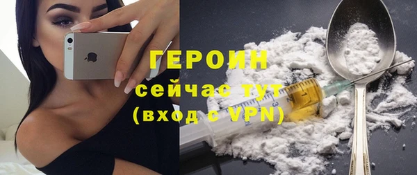 не бодяженный Волоколамск