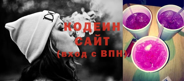 не бодяженный Волоколамск