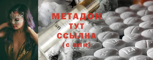 твердый Володарск