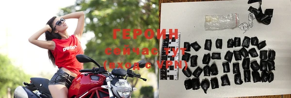 твердый Володарск
