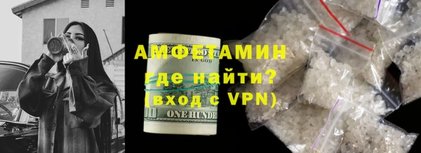 не бодяженный Волоколамск