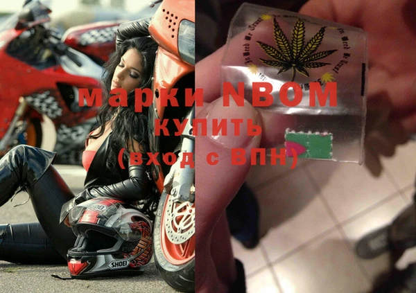 не бодяженный Волоколамск