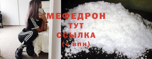 твердый Володарск