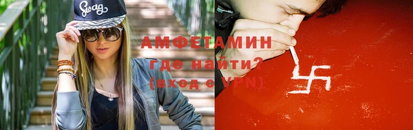 твердый Володарск