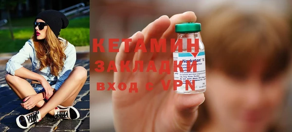 твердый Володарск