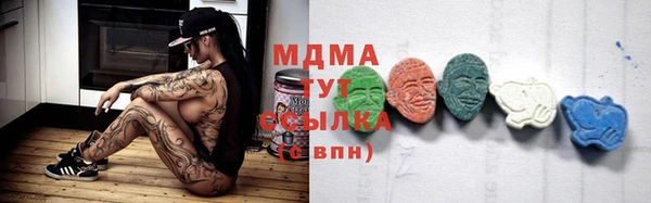 не бодяженный Волоколамск