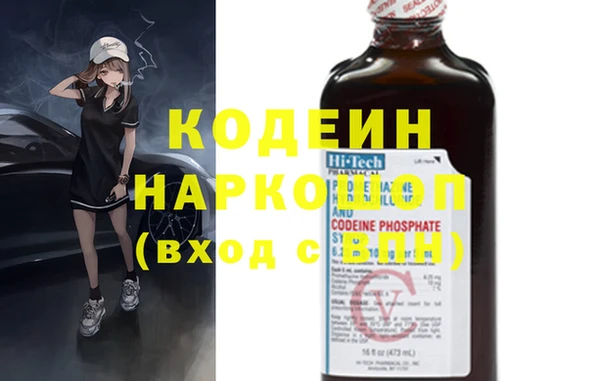 не бодяженный Волоколамск