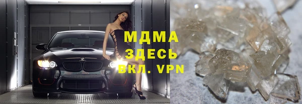 не бодяженный Волоколамск