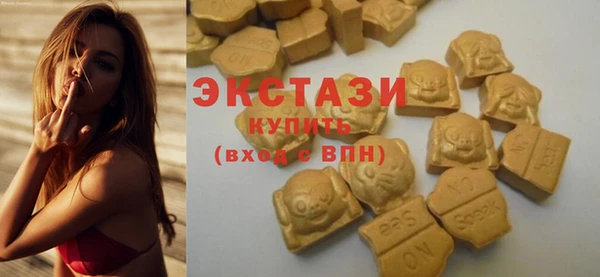 твердый Володарск