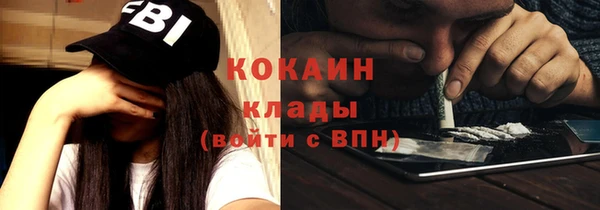 твердый Володарск
