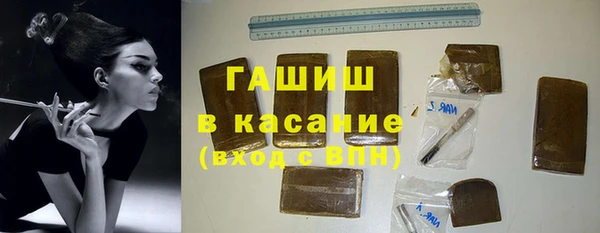 твердый Володарск