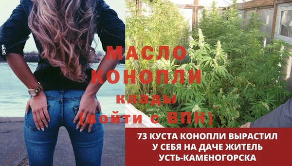 не бодяженный Волоколамск