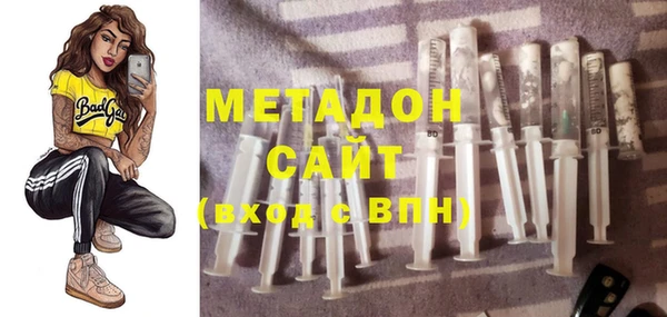 твердый Володарск