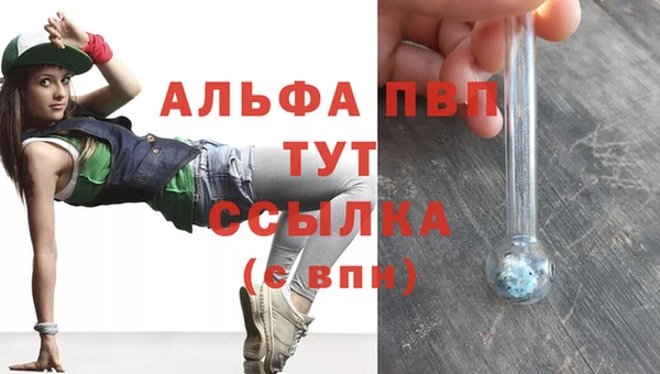 не бодяженный Волоколамск