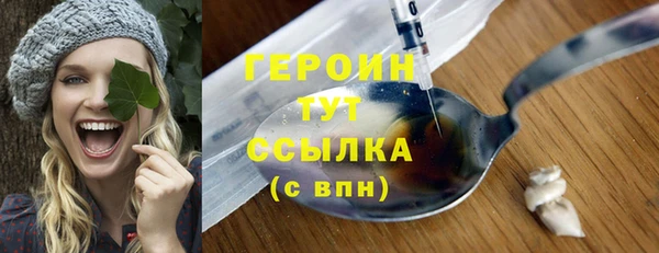 не бодяженный Волоколамск