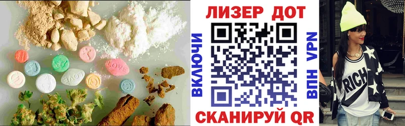 где купить omg зеркало LSD-25 экстази кислота Десногорск